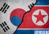Северна Корея отмени всички закони за сътрудничество с Южна Корея